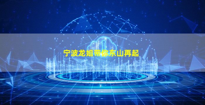 汉中夜总会招聘